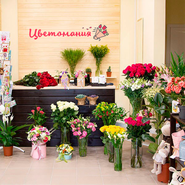 Цветы с доставкой в Катайске